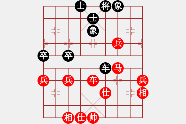 象棋棋譜圖片：[快14]完顏祿 先和 [快14]浩軒爺 - 步數(shù)：80 