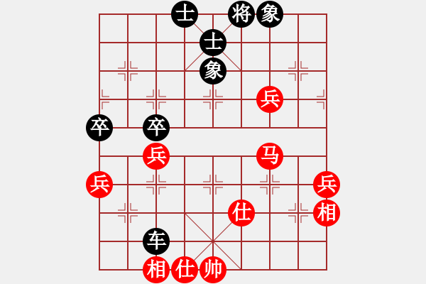 象棋棋譜圖片：[快14]完顏祿 先和 [快14]浩軒爺 - 步數(shù)：90 