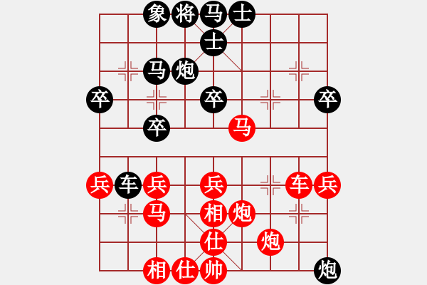 象棋棋譜圖片：棋天大圣 先勝 3D象棋 - 步數(shù)：50 