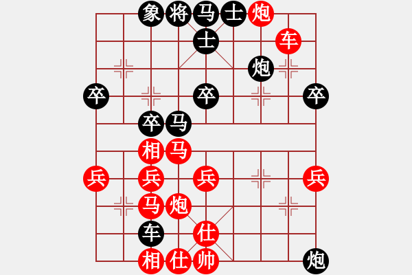 象棋棋譜圖片：棋天大圣 先勝 3D象棋 - 步數(shù)：60 