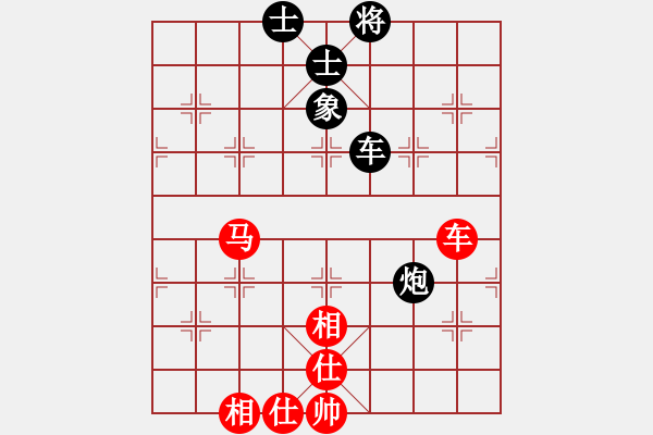 象棋棋谱图片：余中龙 先和 胡迪 - 步数：100 