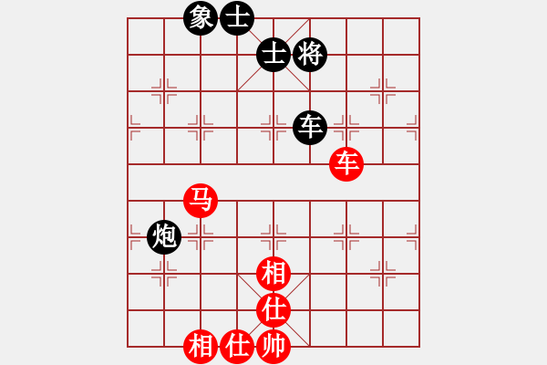 象棋棋谱图片：余中龙 先和 胡迪 - 步数：111 