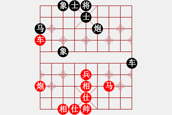 象棋棋谱图片：余中龙 先和 胡迪 - 步数：50 