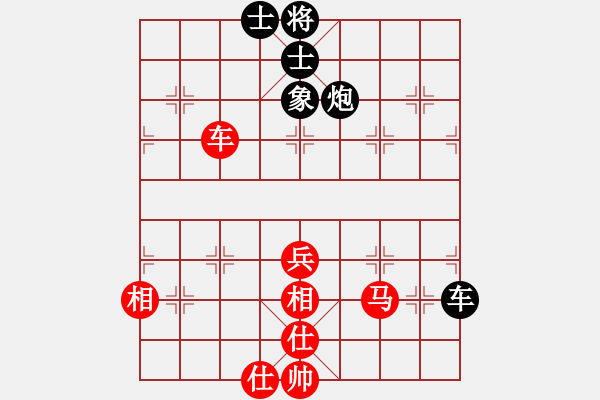 象棋棋谱图片：余中龙 先和 胡迪 - 步数：60 