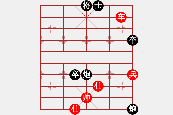 象棋棋譜圖片：星海棋苑聯(lián)盟 京群-王喆 先勝 星海啤酒怕怕 - 步數(shù)：100 