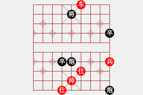 象棋棋譜圖片：星海棋苑聯(lián)盟 京群-王喆 先勝 星海啤酒怕怕 - 步數(shù)：110 