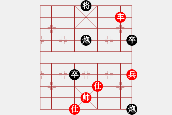 象棋棋譜圖片：星海棋苑聯(lián)盟 京群-王喆 先勝 星海啤酒怕怕 - 步數(shù)：120 