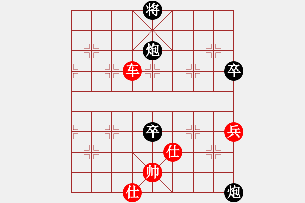 象棋棋譜圖片：星海棋苑聯(lián)盟 京群-王喆 先勝 星海啤酒怕怕 - 步數(shù)：130 