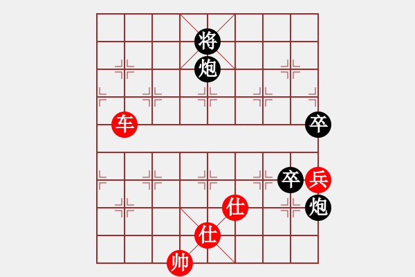 象棋棋譜圖片：星海棋苑聯(lián)盟 京群-王喆 先勝 星海啤酒怕怕 - 步數(shù)：160 