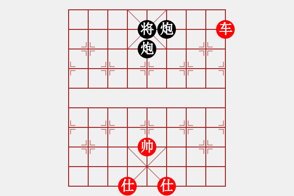 象棋棋譜圖片：星海棋苑聯(lián)盟 京群-王喆 先勝 星海啤酒怕怕 - 步數(shù)：180 