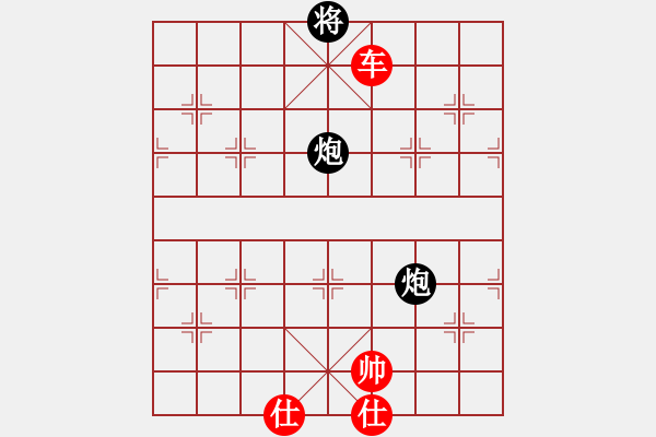 象棋棋譜圖片：星海棋苑聯(lián)盟 京群-王喆 先勝 星海啤酒怕怕 - 步數(shù)：200 