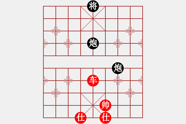 象棋棋譜圖片：星海棋苑聯(lián)盟 京群-王喆 先勝 星海啤酒怕怕 - 步數(shù)：203 