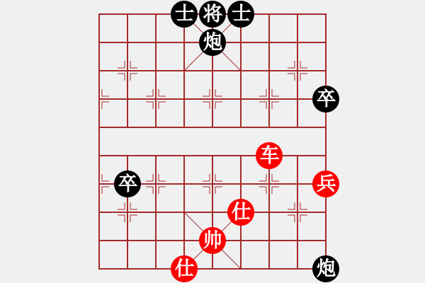 象棋棋譜圖片：星海棋苑聯(lián)盟 京群-王喆 先勝 星海啤酒怕怕 - 步數(shù)：70 