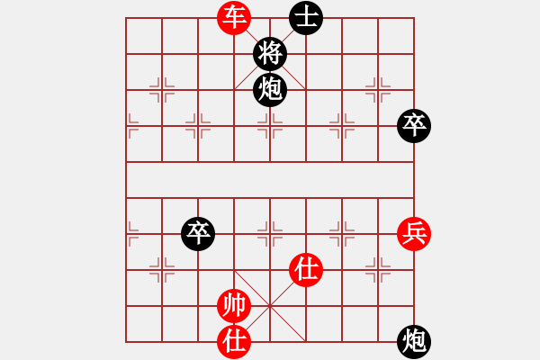 象棋棋譜圖片：星海棋苑聯(lián)盟 京群-王喆 先勝 星海啤酒怕怕 - 步數(shù)：80 