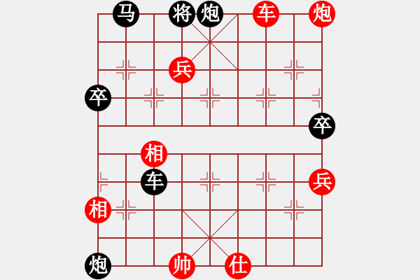 象棋棋譜圖片：卜鳳波勝傅光明19870408于福州 - 步數：110 