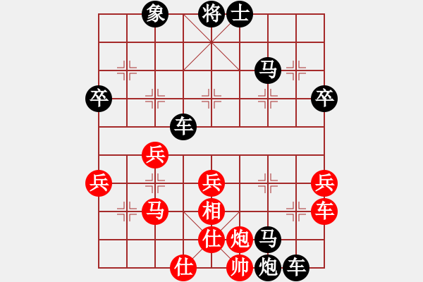 象棋棋譜圖片：20161001 后勝Q(mào)Q業(yè)三 中炮過河車對小列手炮 紅車二平三 黑車1平2 紅炮八平七 - 步數(shù)：50 