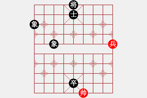 象棋棋譜圖片：和局篇赤兔嘶風(fēng)（27）江蘇向杭德 - 步數(shù)：27 