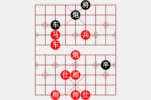 象棋棋譜圖片：xianjie(9星)-勝-大漠蒼狼(北斗) - 步數(shù)：160 