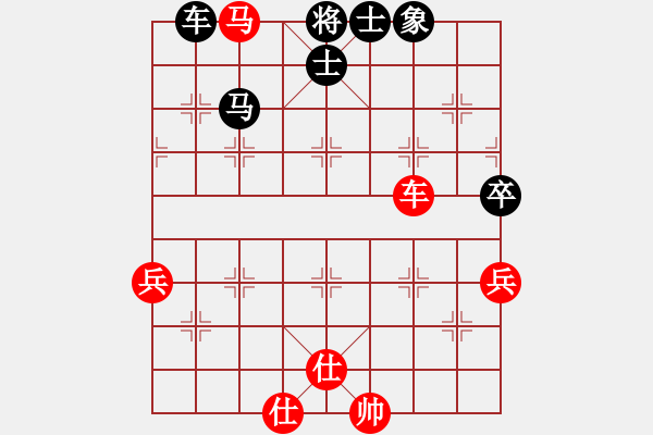 象棋棋谱图片：王斌 先和 苗利明 - 步数：100 