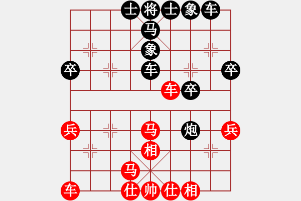象棋棋谱图片：王斌 先和 苗利明 - 步数：40 