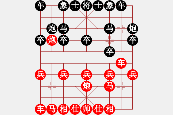 象棋棋譜圖片：JEV五八炮巡河車兌車對屏風(fēng)馬挺7卒左邊炮 - 步數(shù)：10 