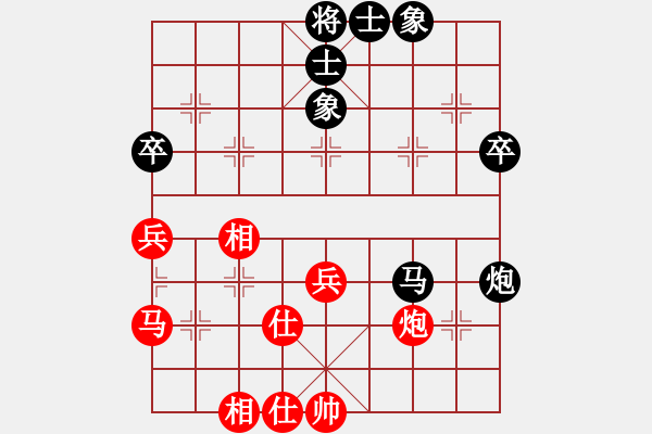 象棋棋譜圖片：JEV五八炮巡河車兌車對屏風(fēng)馬挺7卒左邊炮 - 步數(shù)：42 