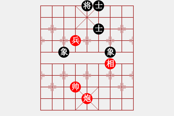 象棋棋譜圖片：絕妙棋局2499（實用殘局） - 步數(shù)：0 