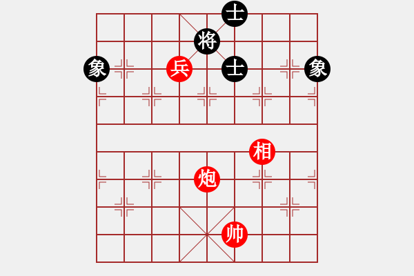 象棋棋譜圖片：絕妙棋局2499（實用殘局） - 步數(shù)：10 