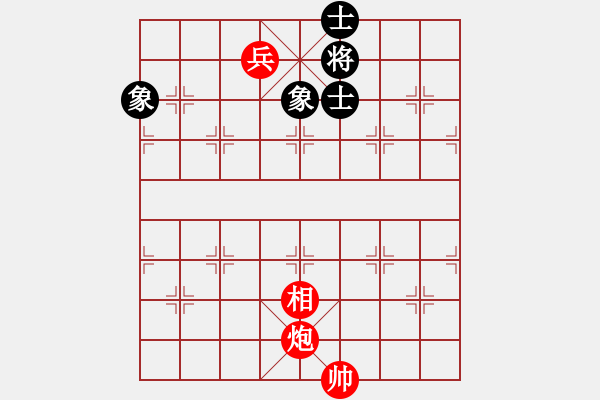 象棋棋譜圖片：絕妙棋局2499（實用殘局） - 步數(shù)：20 