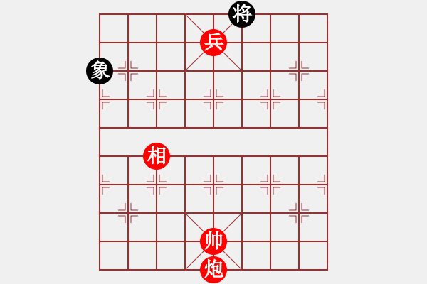 象棋棋譜圖片：絕妙棋局2499（實用殘局） - 步數(shù)：50 