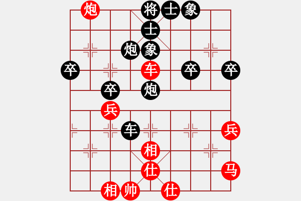 象棋棋譜圖片：周德裕     先負(fù) 董文淵     - 步數(shù)：60 