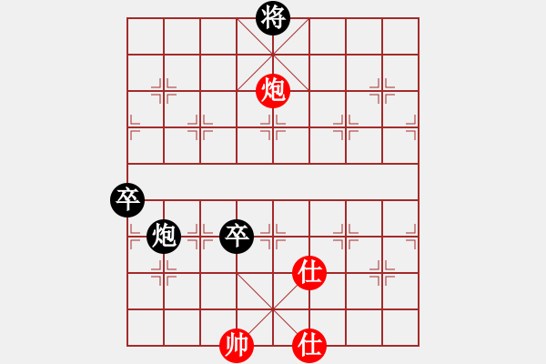 象棋棋譜圖片：左右互搏(電神)-負(fù)-北冥神功(天罡) - 步數(shù)：140 