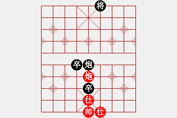 象棋棋譜圖片：左右互搏(電神)-負(fù)-北冥神功(天罡) - 步數(shù)：160 