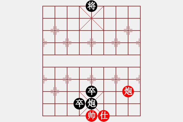 象棋棋譜圖片：左右互搏(電神)-負(fù)-北冥神功(天罡) - 步數(shù)：170 