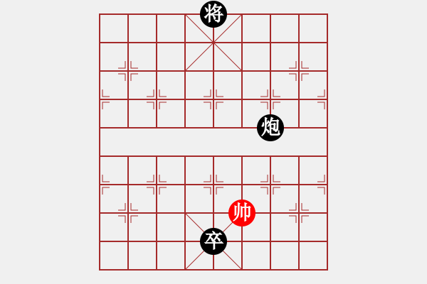 象棋棋譜圖片：左右互搏(電神)-負(fù)-北冥神功(天罡) - 步數(shù)：182 