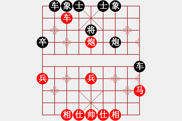 象棋棋譜圖片：云棋士 先負(fù) 皮卡魚22層 - 步數(shù)：40 