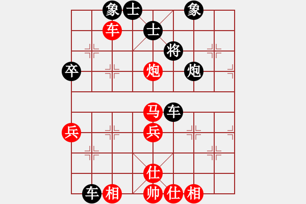 象棋棋譜圖片：云棋士 先負(fù) 皮卡魚22層 - 步數(shù)：50 