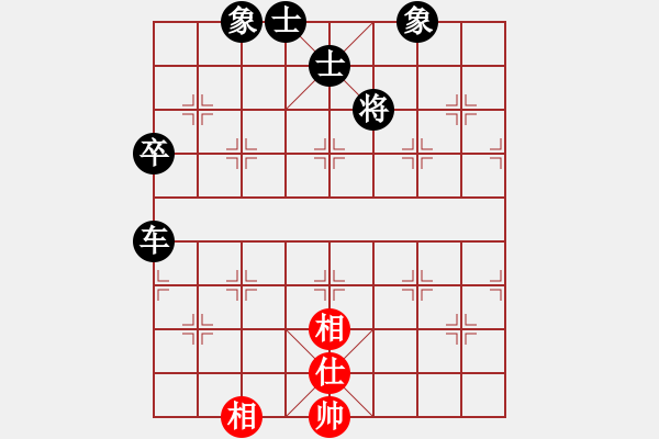 象棋棋譜圖片：云棋士 先負(fù) 皮卡魚22層 - 步數(shù)：70 