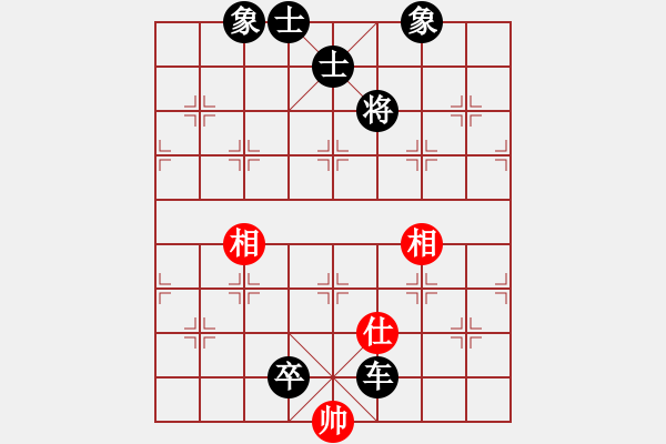 象棋棋譜圖片：云棋士 先負(fù) 皮卡魚22層 - 步數(shù)：90 