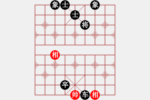 象棋棋譜圖片：云棋士 先負(fù) 皮卡魚22層 - 步數(shù)：94 