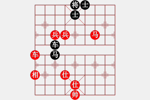 象棋棋譜圖片：巴渝居士(3段)-勝-衛(wèi)冕分(2段) - 步數(shù)：110 