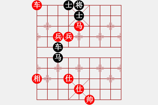 象棋棋譜圖片：巴渝居士(3段)-勝-衛(wèi)冕分(2段) - 步數(shù)：115 