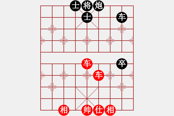 象棋棋譜圖片：孫悟空(9級(jí))-和-江湖風(fēng)雨情(6段) - 步數(shù)：86 