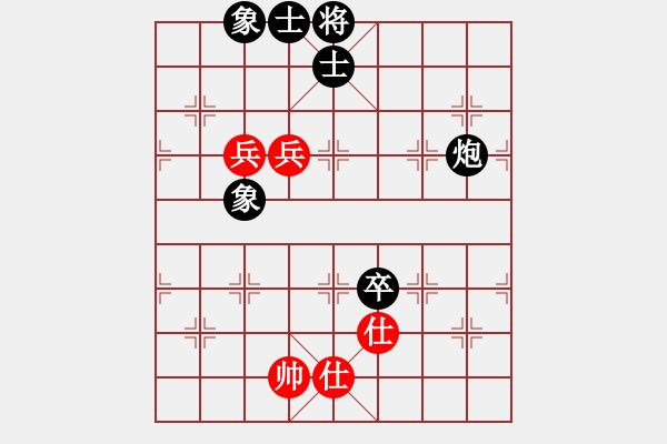 象棋棋譜圖片：獸馬堂(4段)-負-anycqi(4段) - 步數：110 