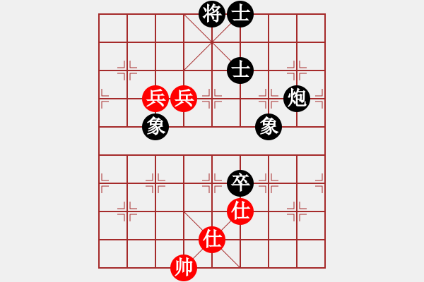 象棋棋譜圖片：獸馬堂(4段)-負-anycqi(4段) - 步數：120 