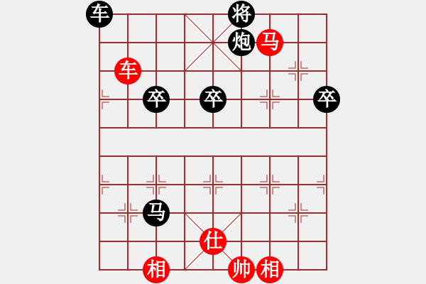 象棋棋譜圖片：2018南平第三屆唐金俤杯何文哲先勝陳勇林3 - 步數(shù)：110 