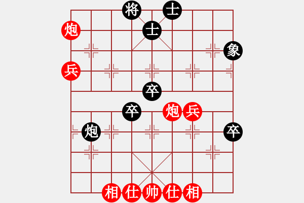 象棋棋譜圖片：雙炮馬兵[卒]攻殺10局06 - 步數(shù)：10 