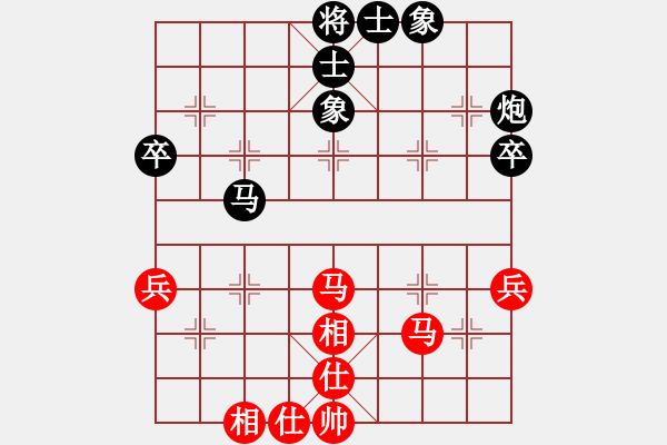 象棋棋谱图片：刘欢 先和 陈幸琳 - 步数：50 