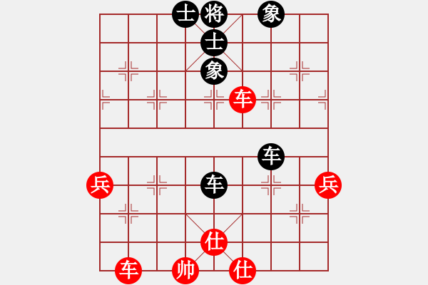 象棋棋譜圖片：江東新星(4段)-和-雙龍戲坪(3段) - 步數(shù)：60 