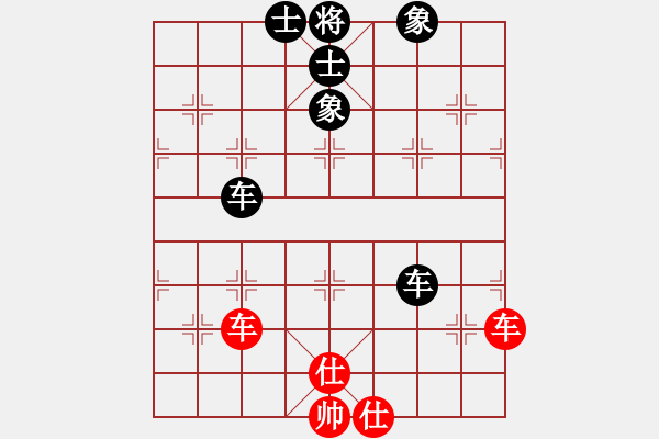 象棋棋譜圖片：江東新星(4段)-和-雙龍戲坪(3段) - 步數(shù)：77 